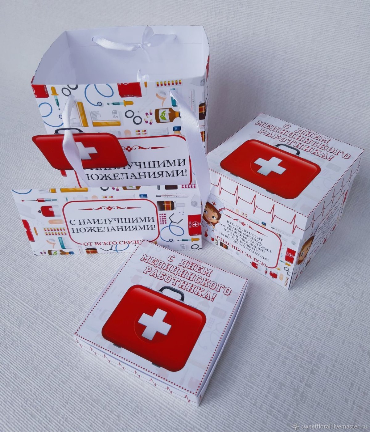 Подарок врачу