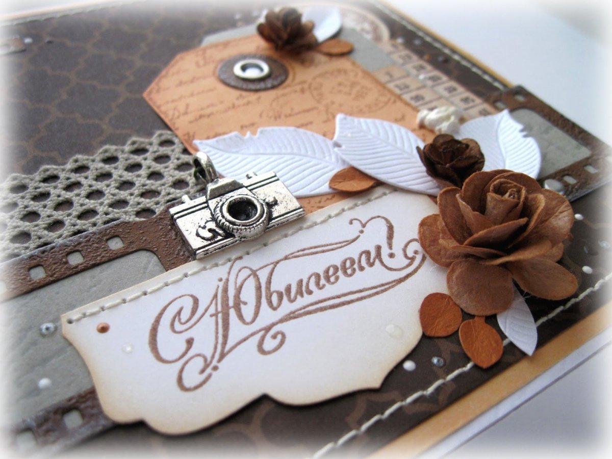 Поздравления с днём рождения мужчине