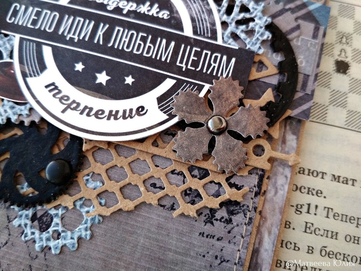 С днем рождения путешественнику