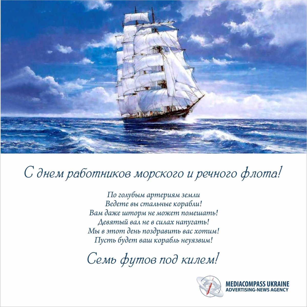 Фон дерево с подарками