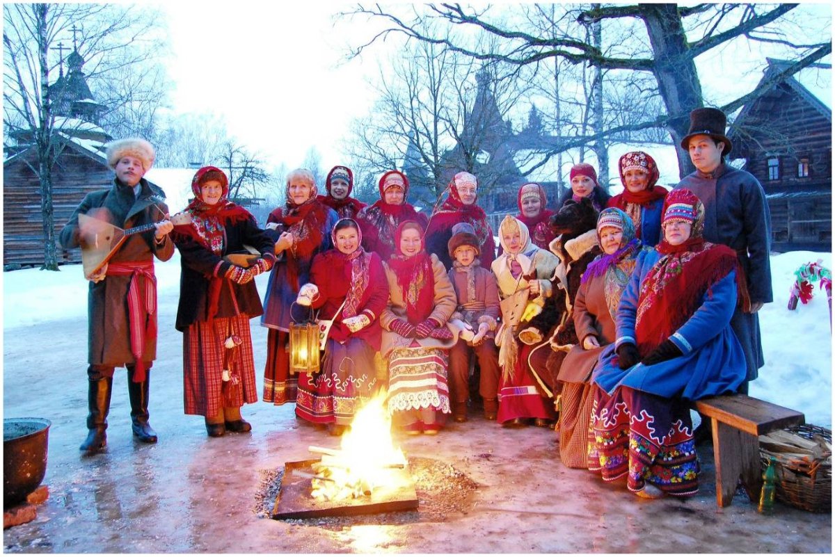 Святки праздник