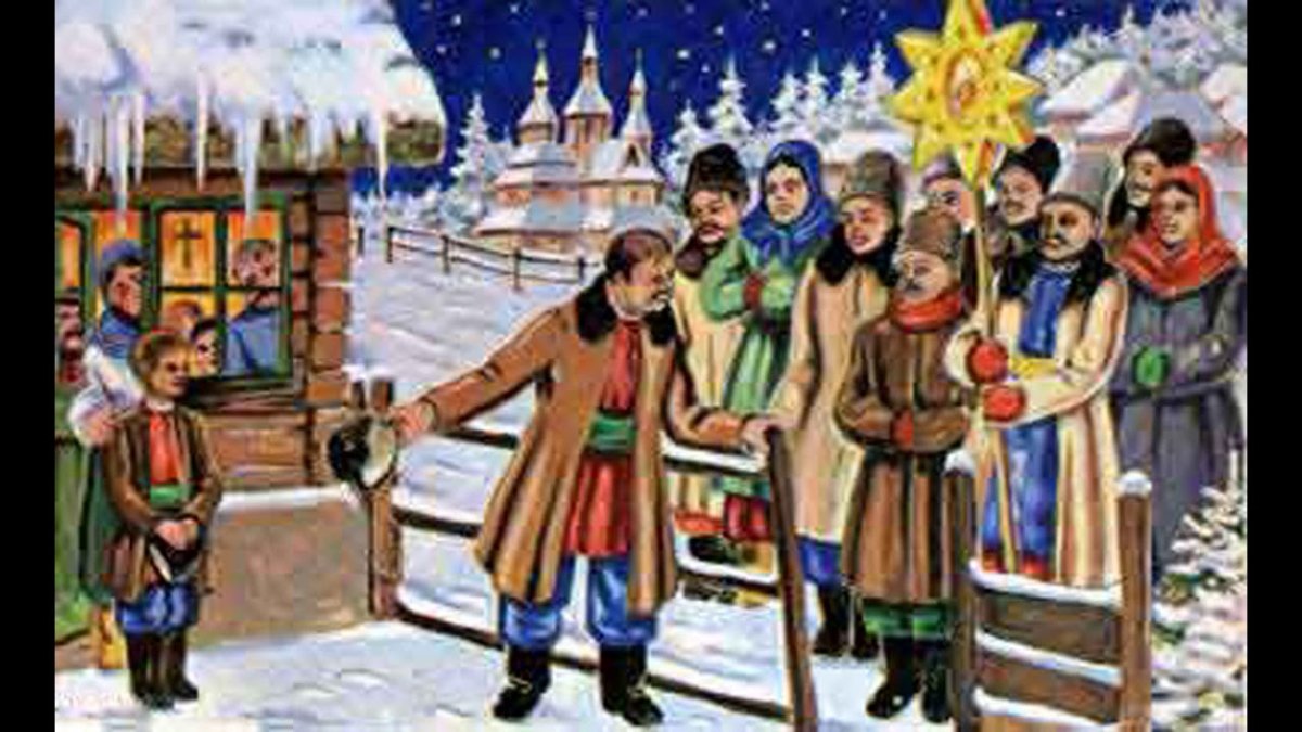 Рождественская звезда в старину