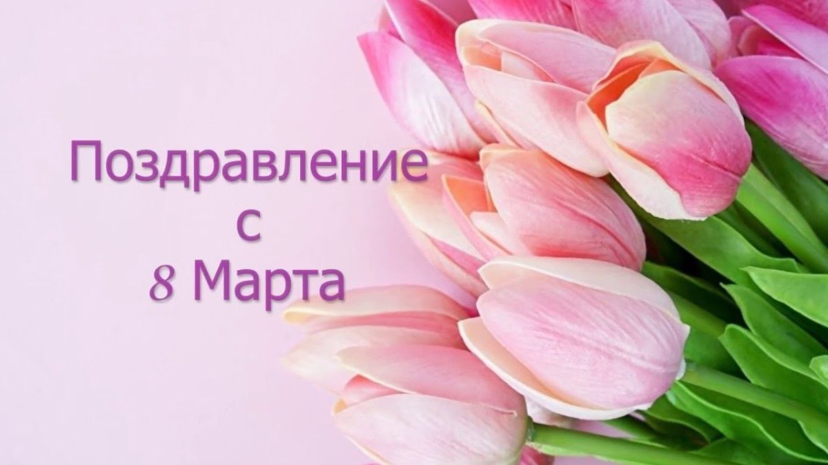 Поздравление с днем социального работника коллегам