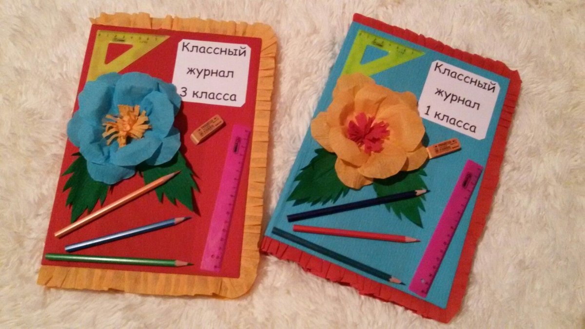 Подарок на день учителя своими руками поделки