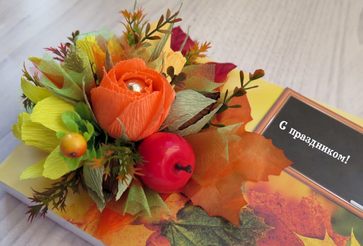 Подарок на день учителя