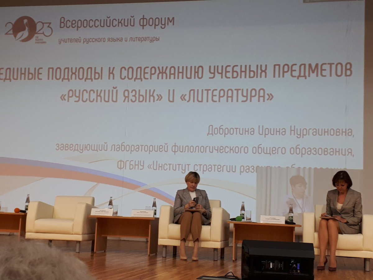 Открытка любимому учителю