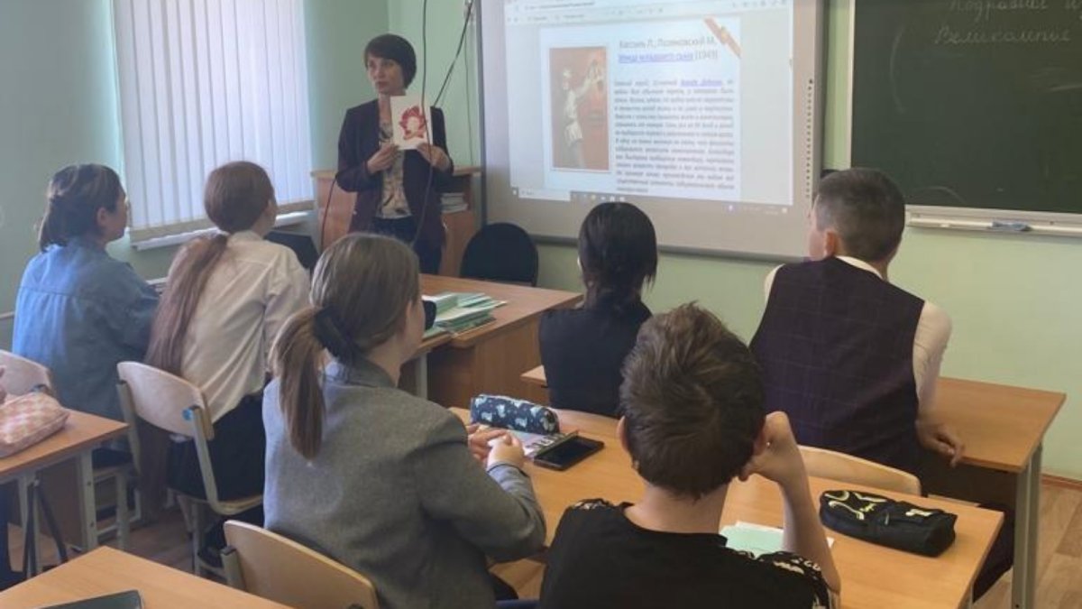 Самому лучшему учителю поздравления