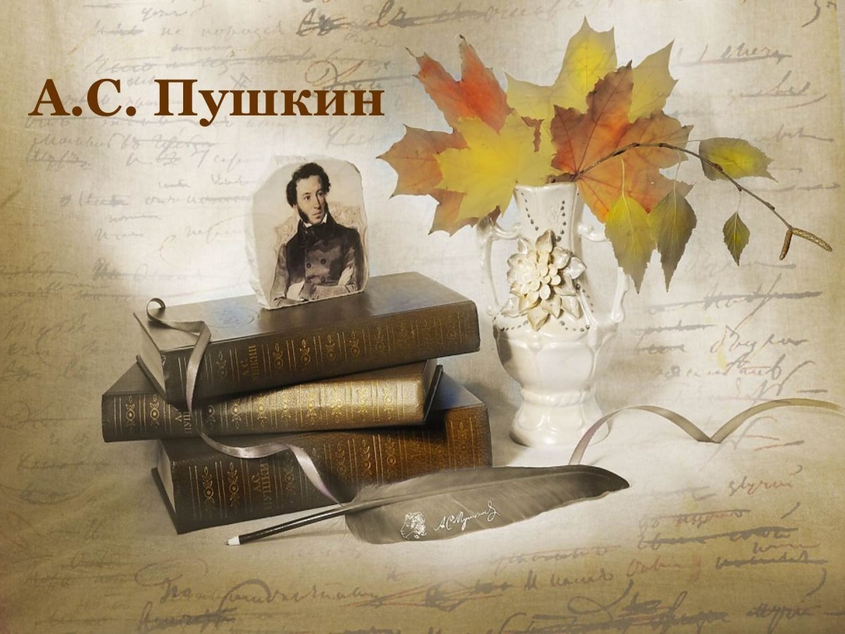 Торт книжка для учителя