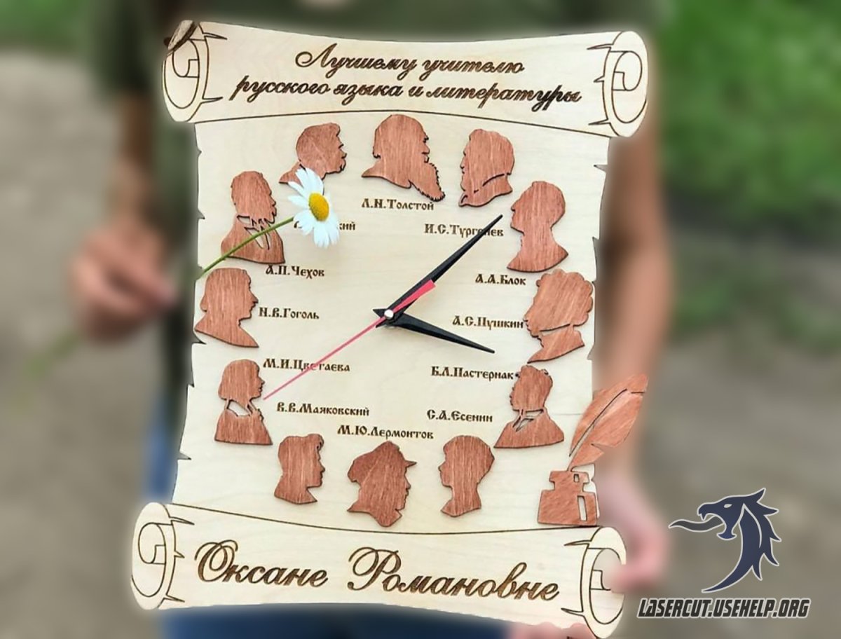 Литературный фон