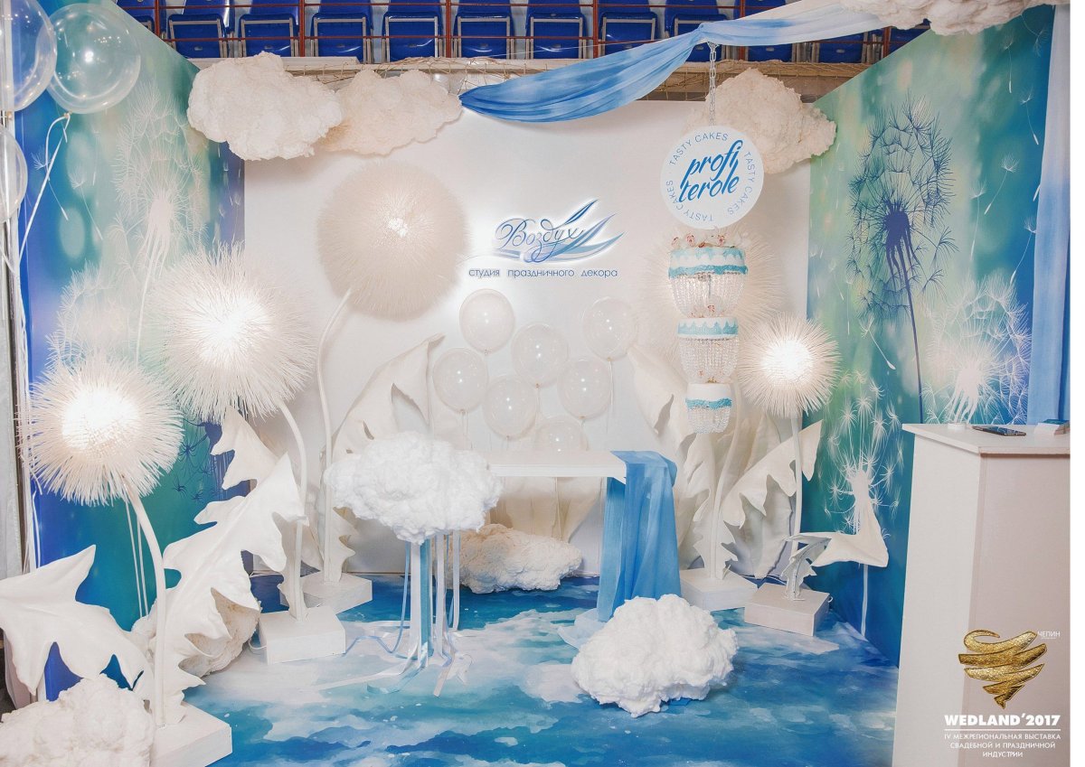 Арка из шаров на день влюбленных