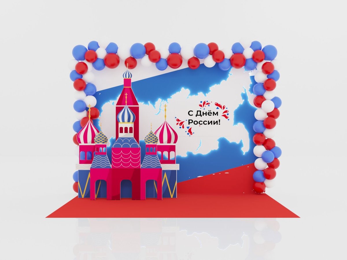 Фотозона на Масленицу