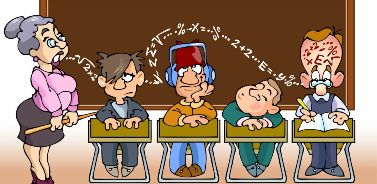 Открытка ко Дню учителя математика