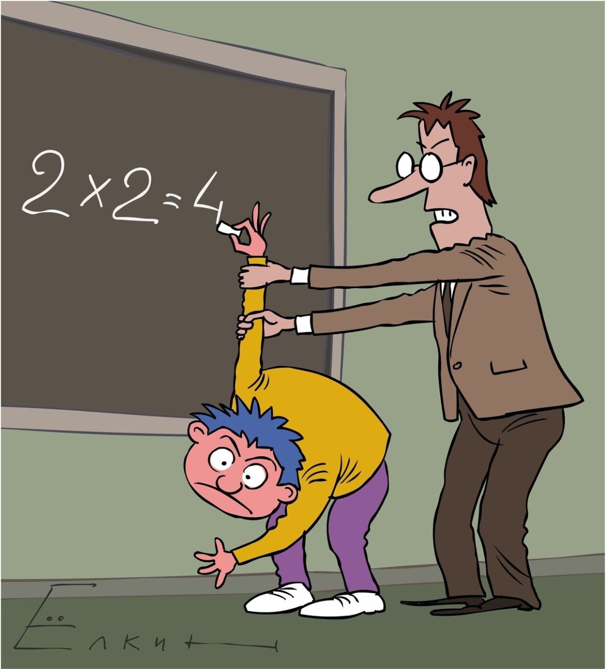 Веселые поздравления с днем учителя