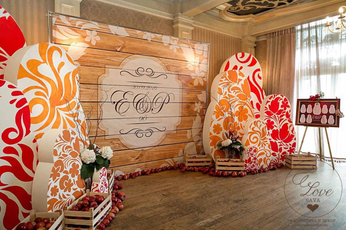 Стильные фотозоны для вечеринки