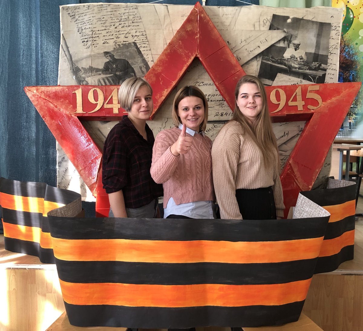 Фотозона 8 лет девочке