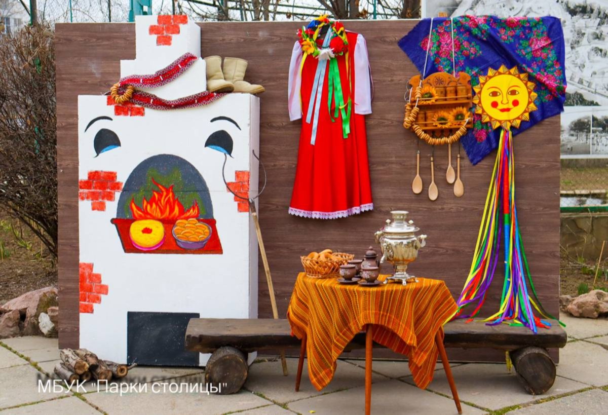 Фотозона на день села