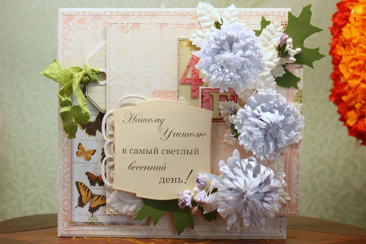 Поздравление от родителей на выпускной