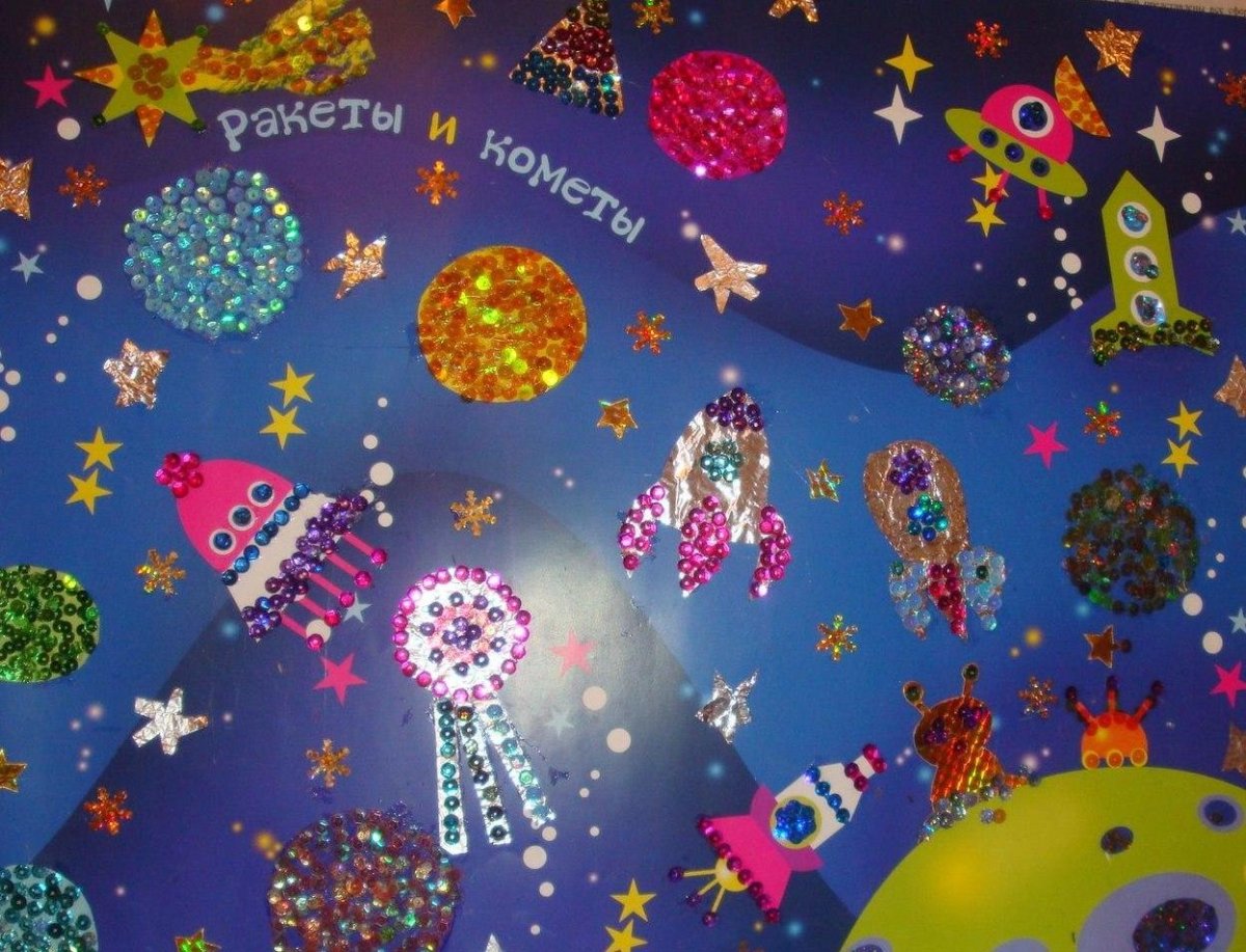 Украсить окно в космическом стиле