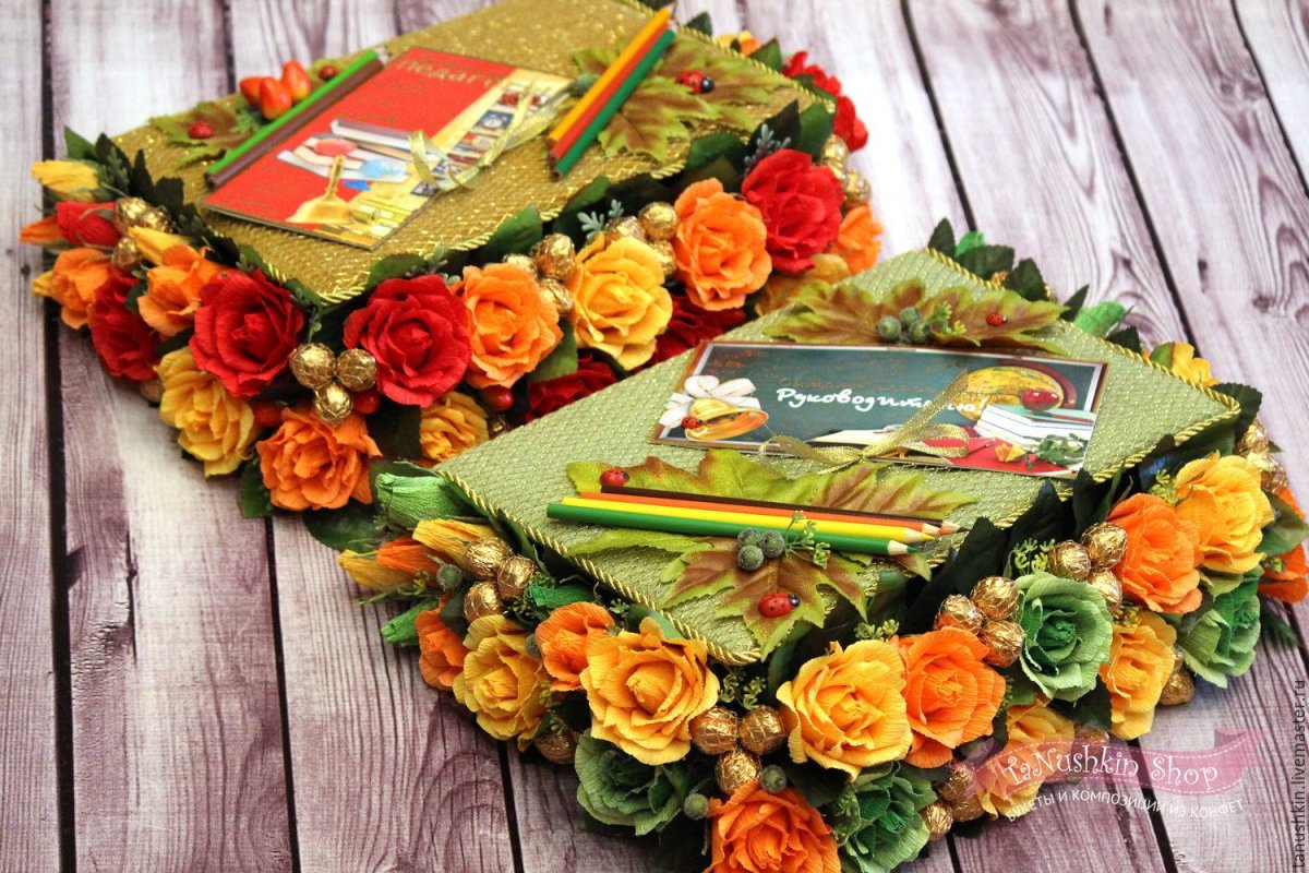 Композиция на день учителя