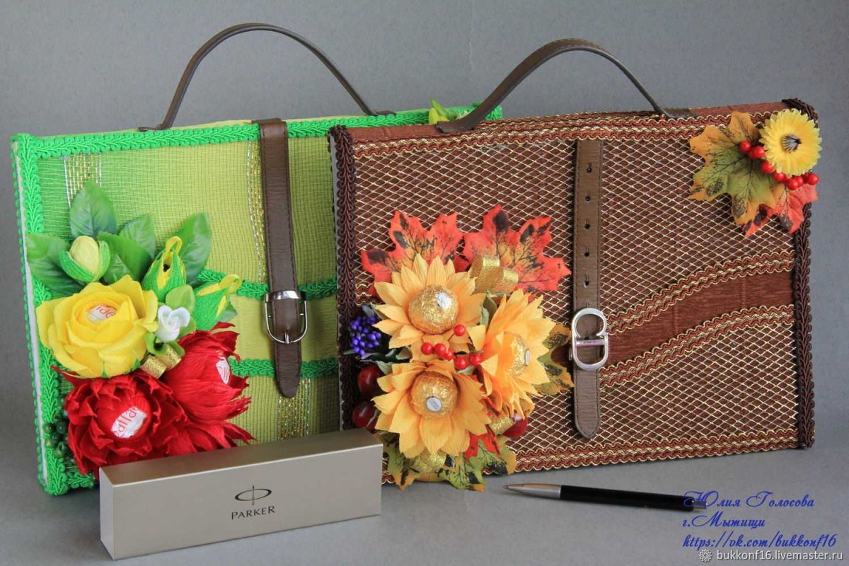 Подарок на день учителя