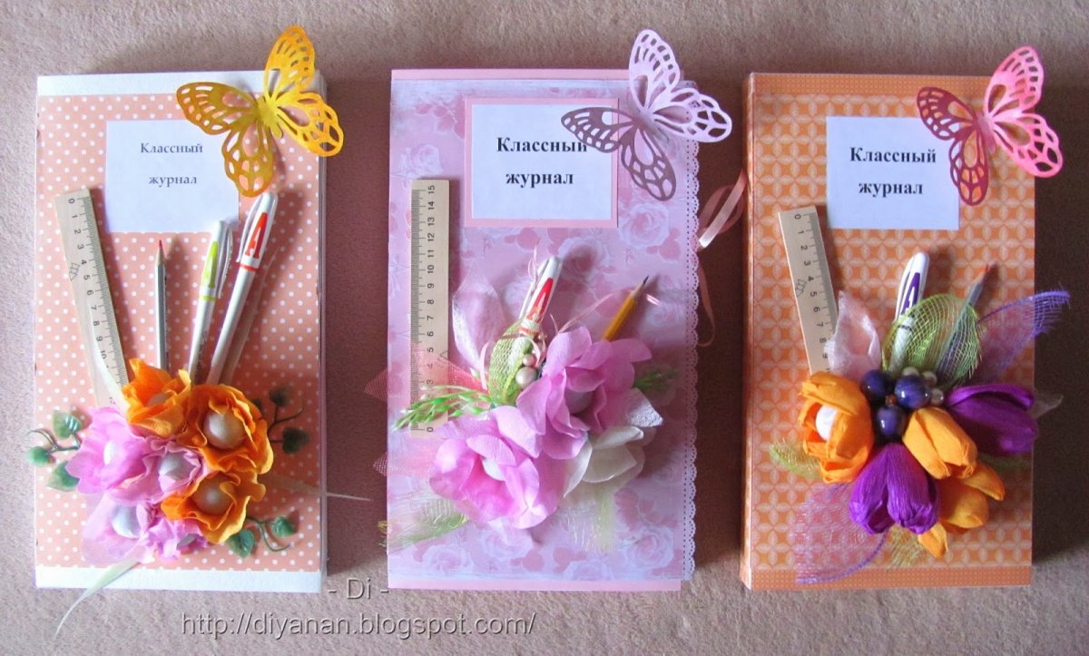 Шоколадница ко Дню учителя