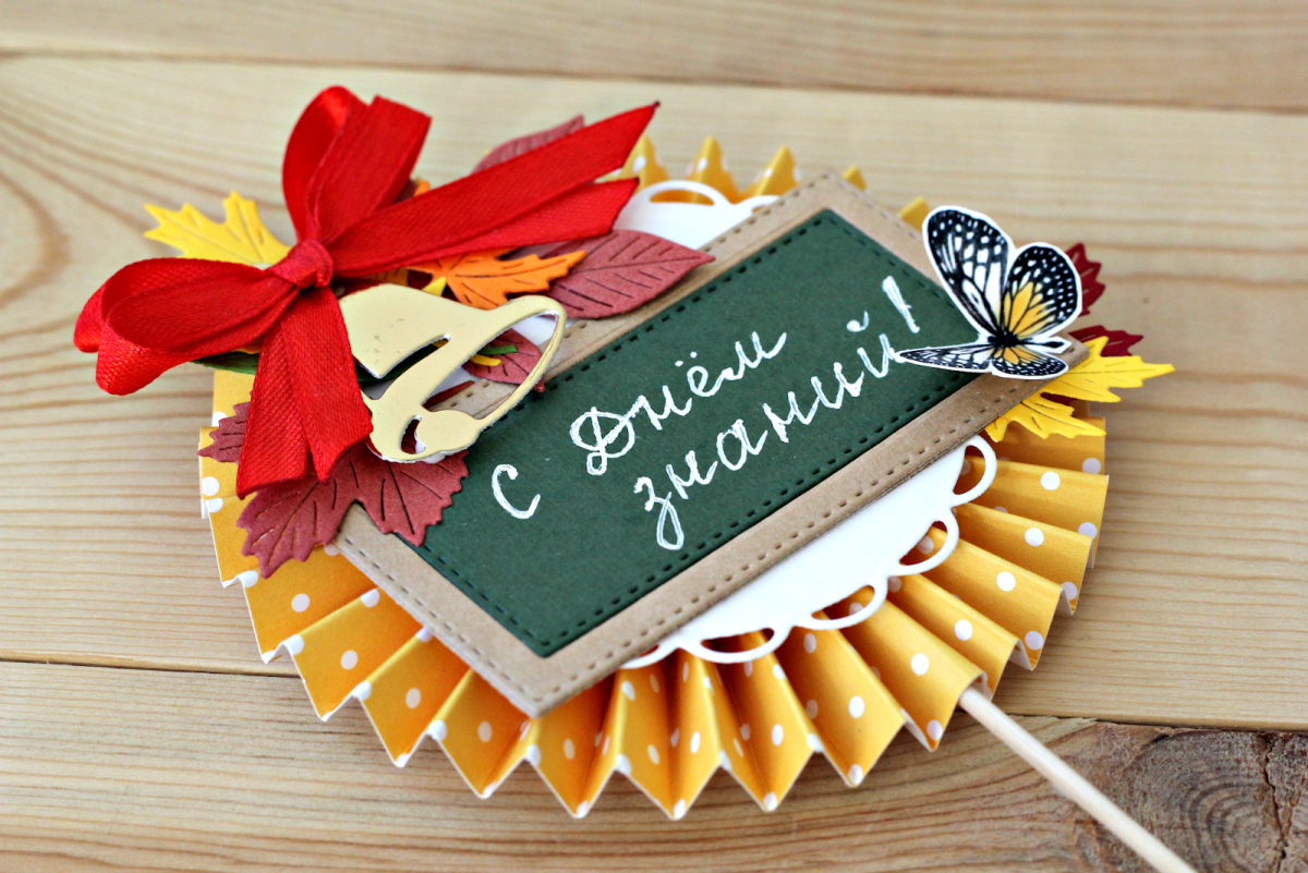 Букет из конфет учительнице