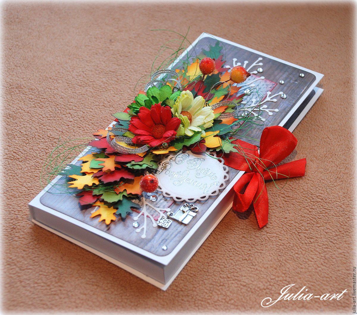 Подарок учителю своими руками