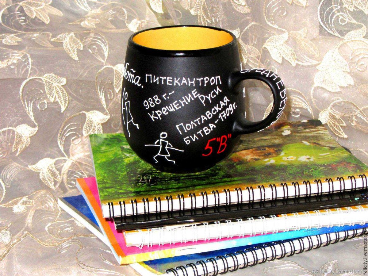 Небольшие подарки на день учителя