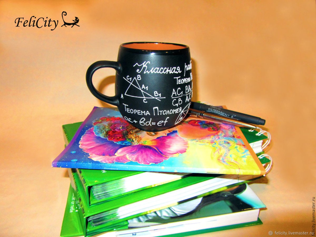 Подарок на 1 сентября