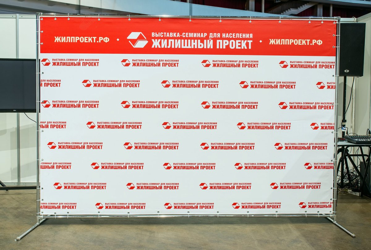 Пресс Волл Джокер 2х3