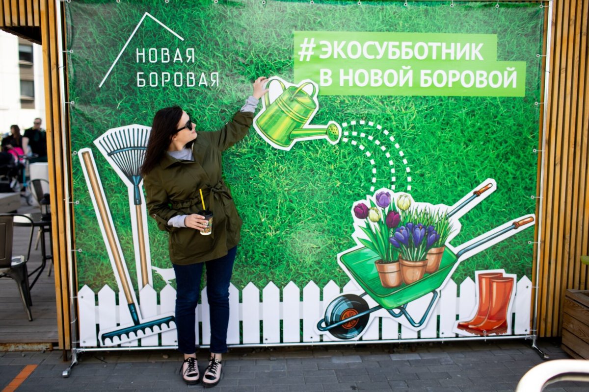 Фотозоны реклама