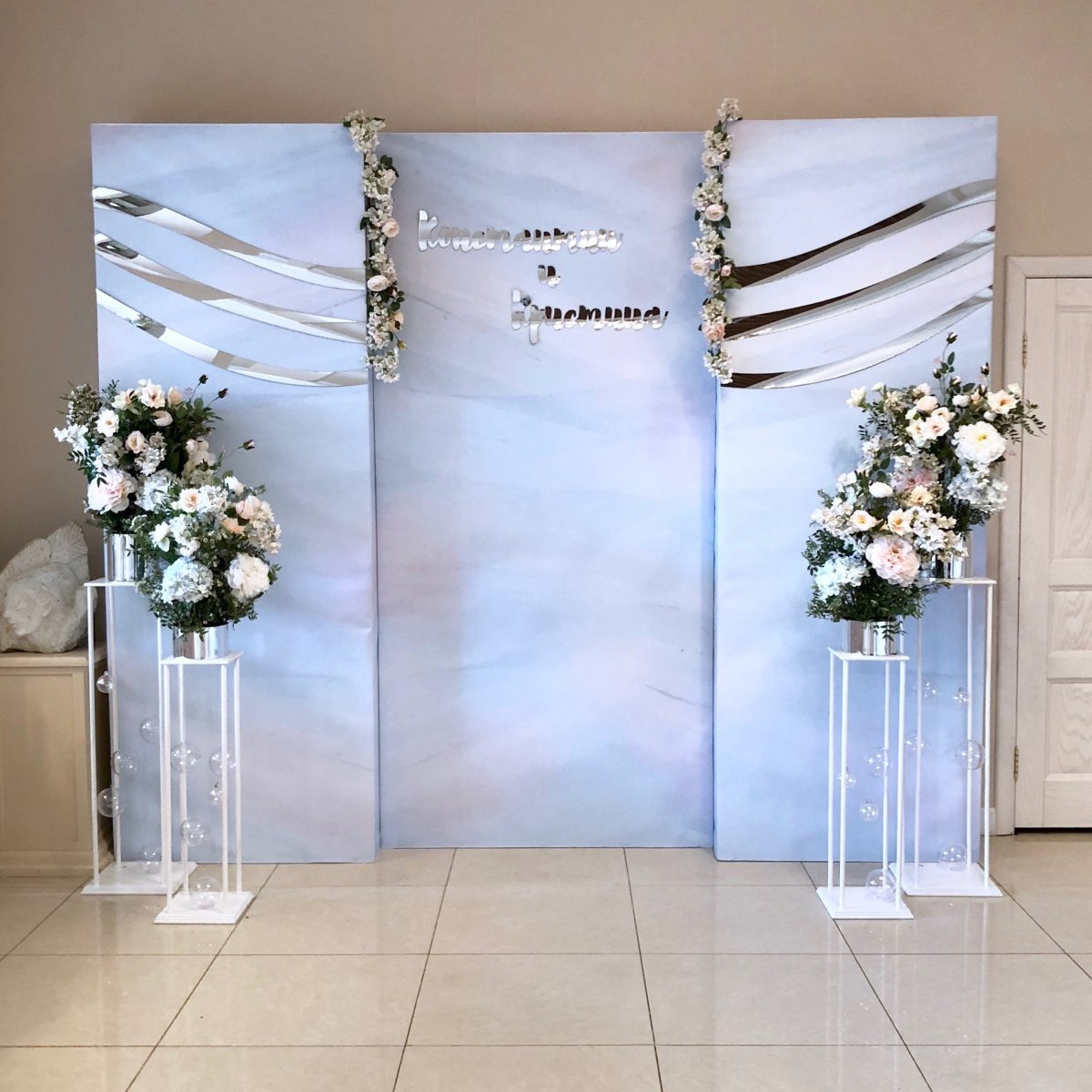 Фотозона из цветов