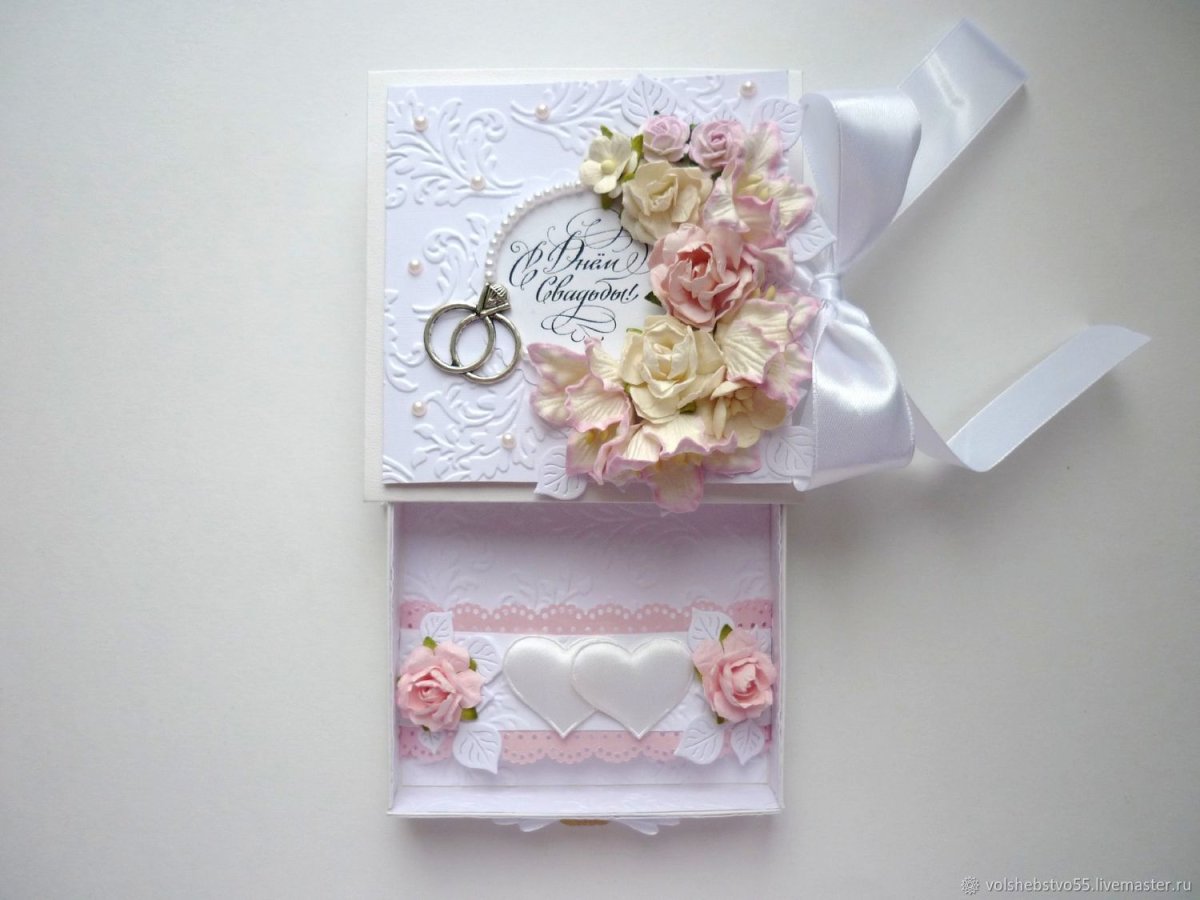 Коробка для денег на свадьбу квадратная