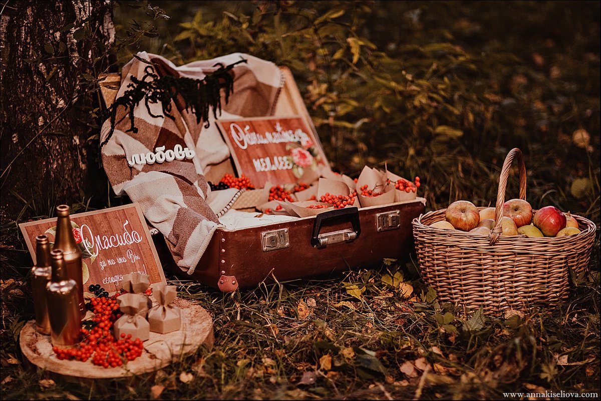 Атрибуты для осенней фотосессии