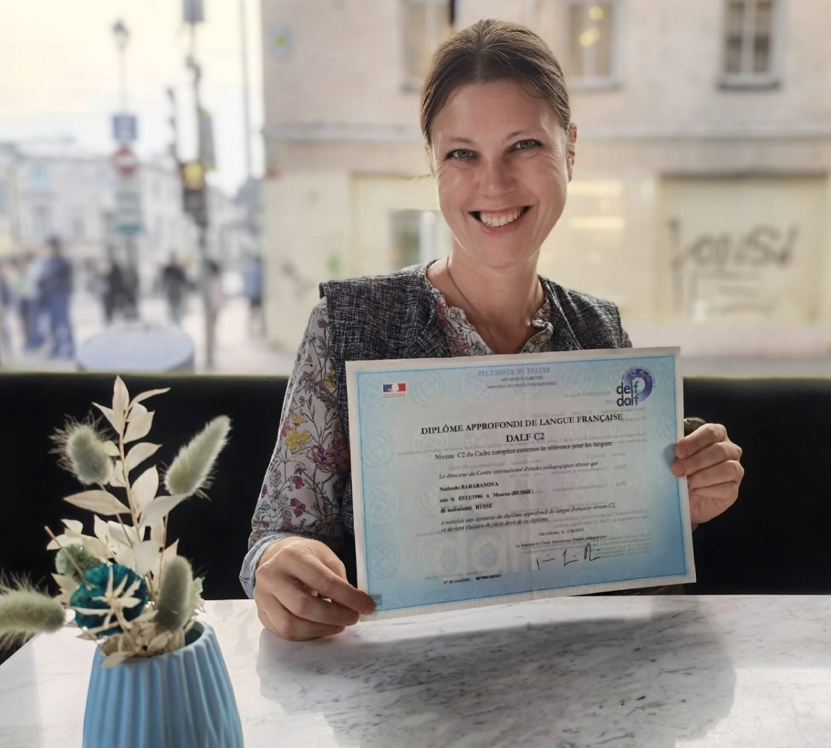 Преподаватель французского языка