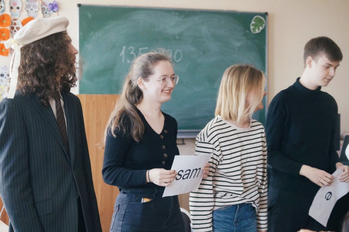 Французский язык