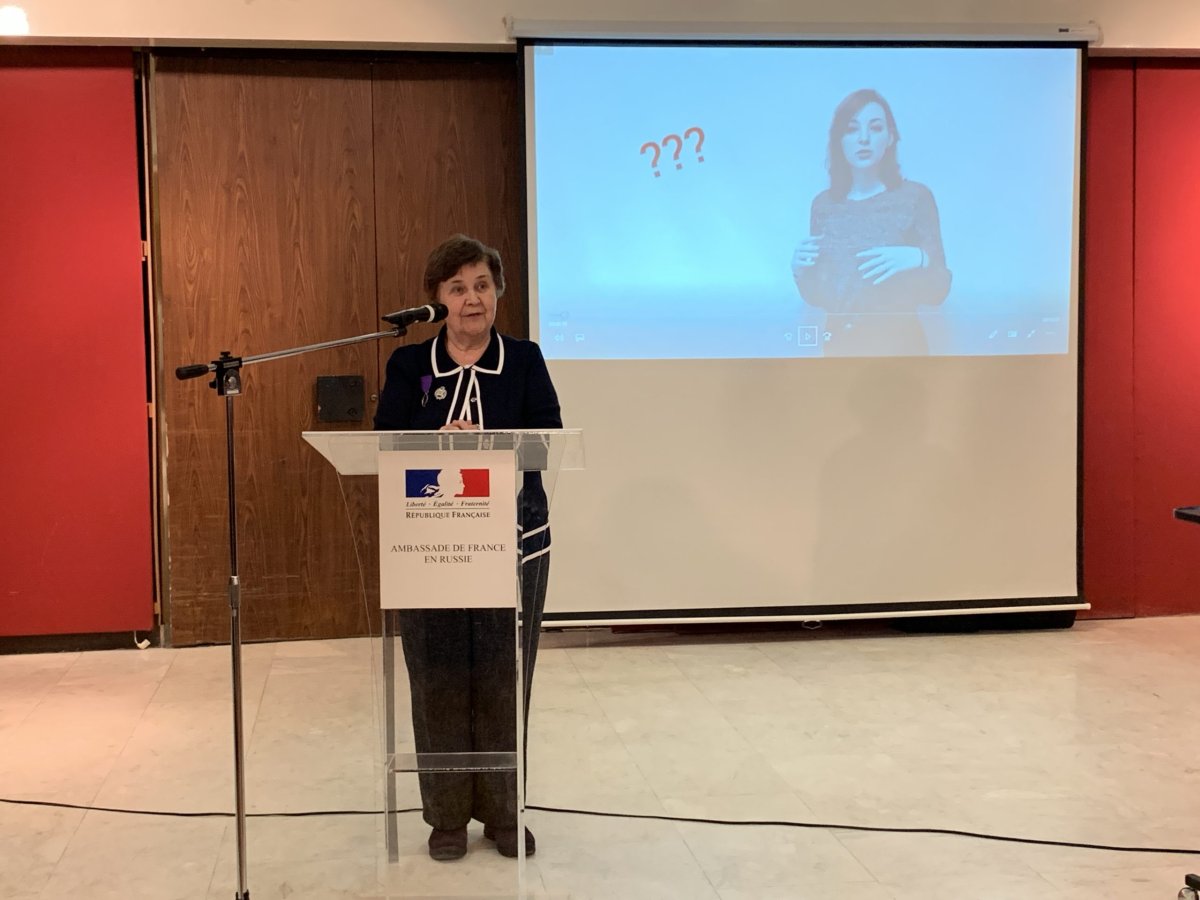 Открытки с 1 сентября