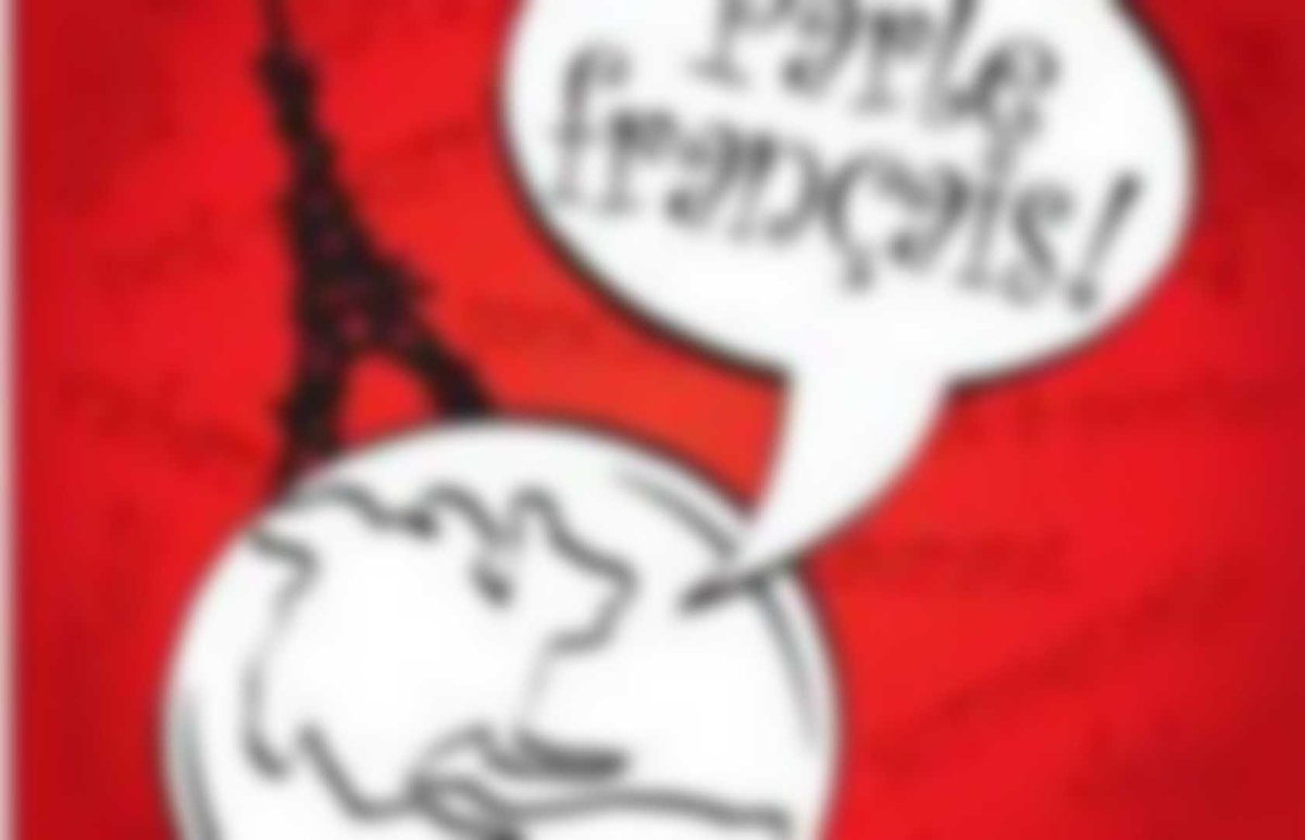 Французский язык учить