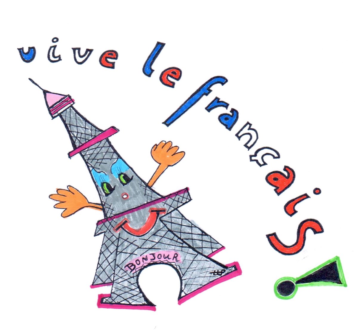 Открытка ко Дню учителя анг