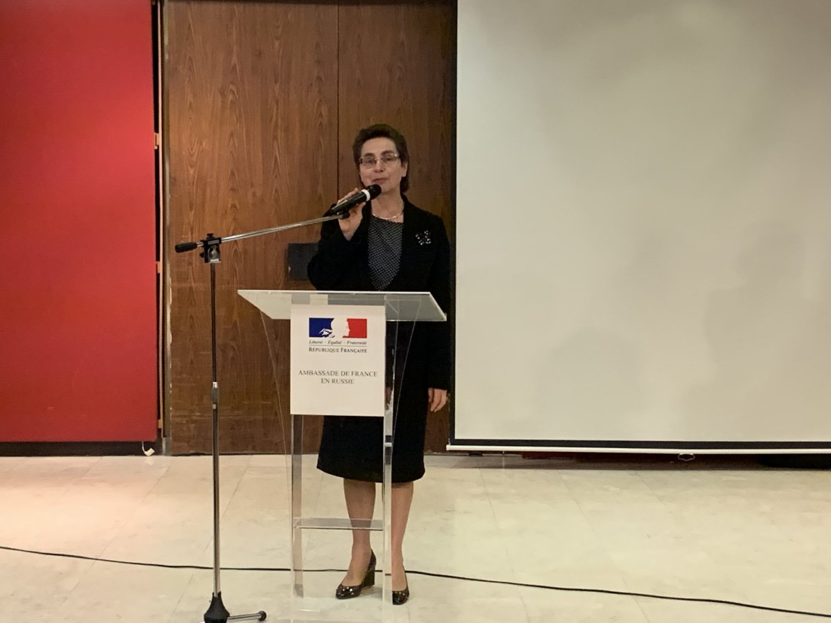 Рисунок по французскому языку