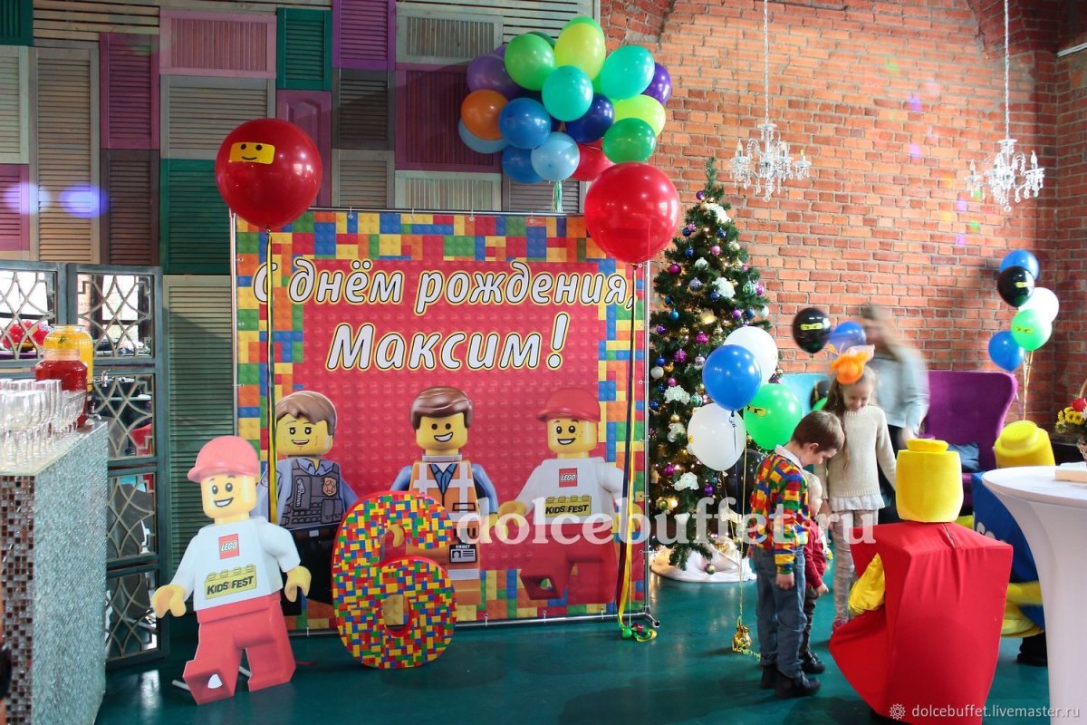 Фотозона лего