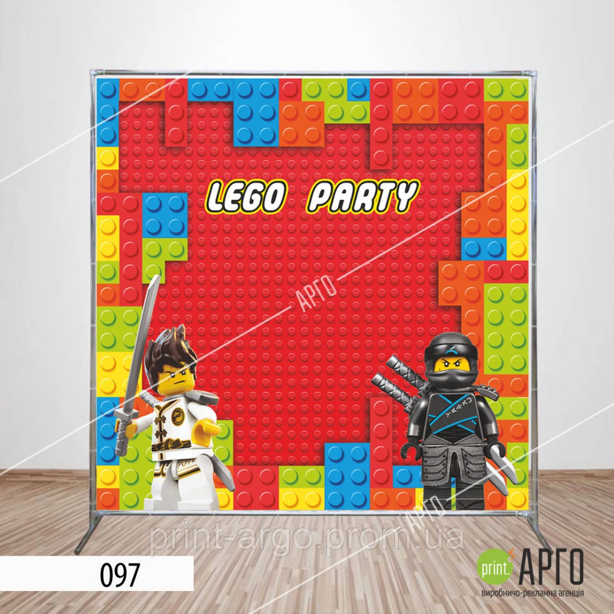 Праздник в стиле лего