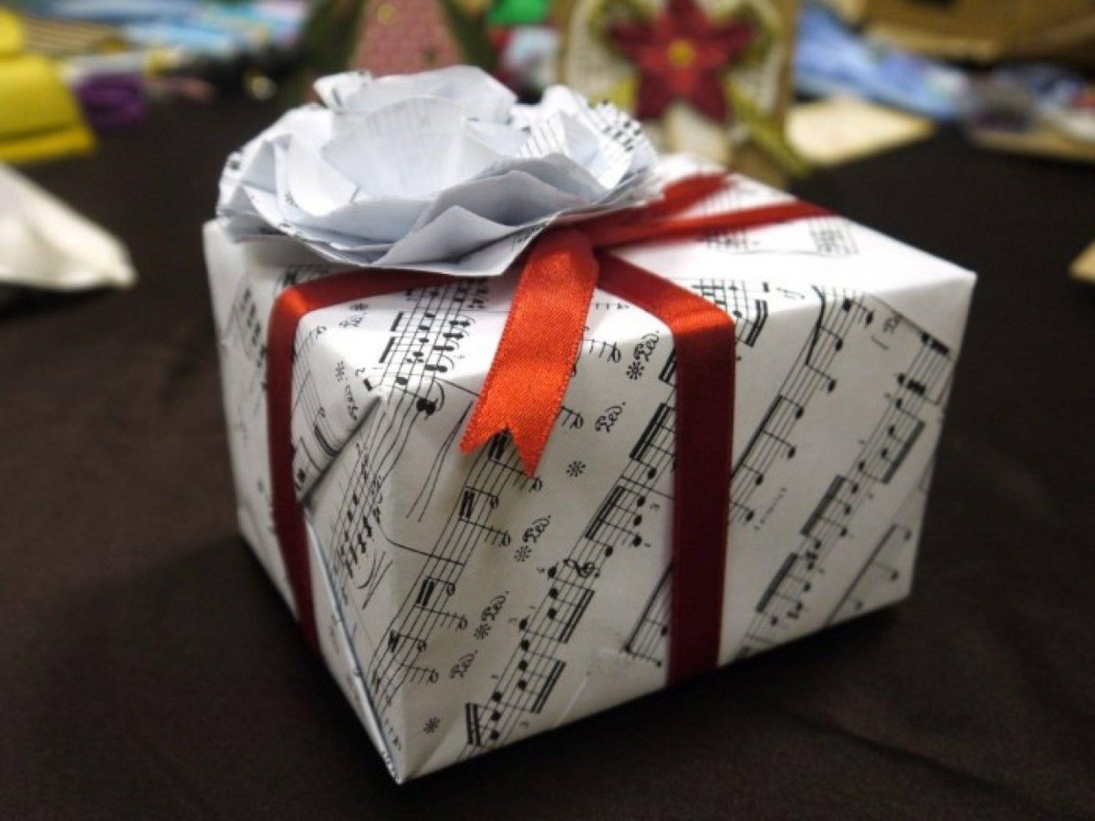 Запаковать подарок