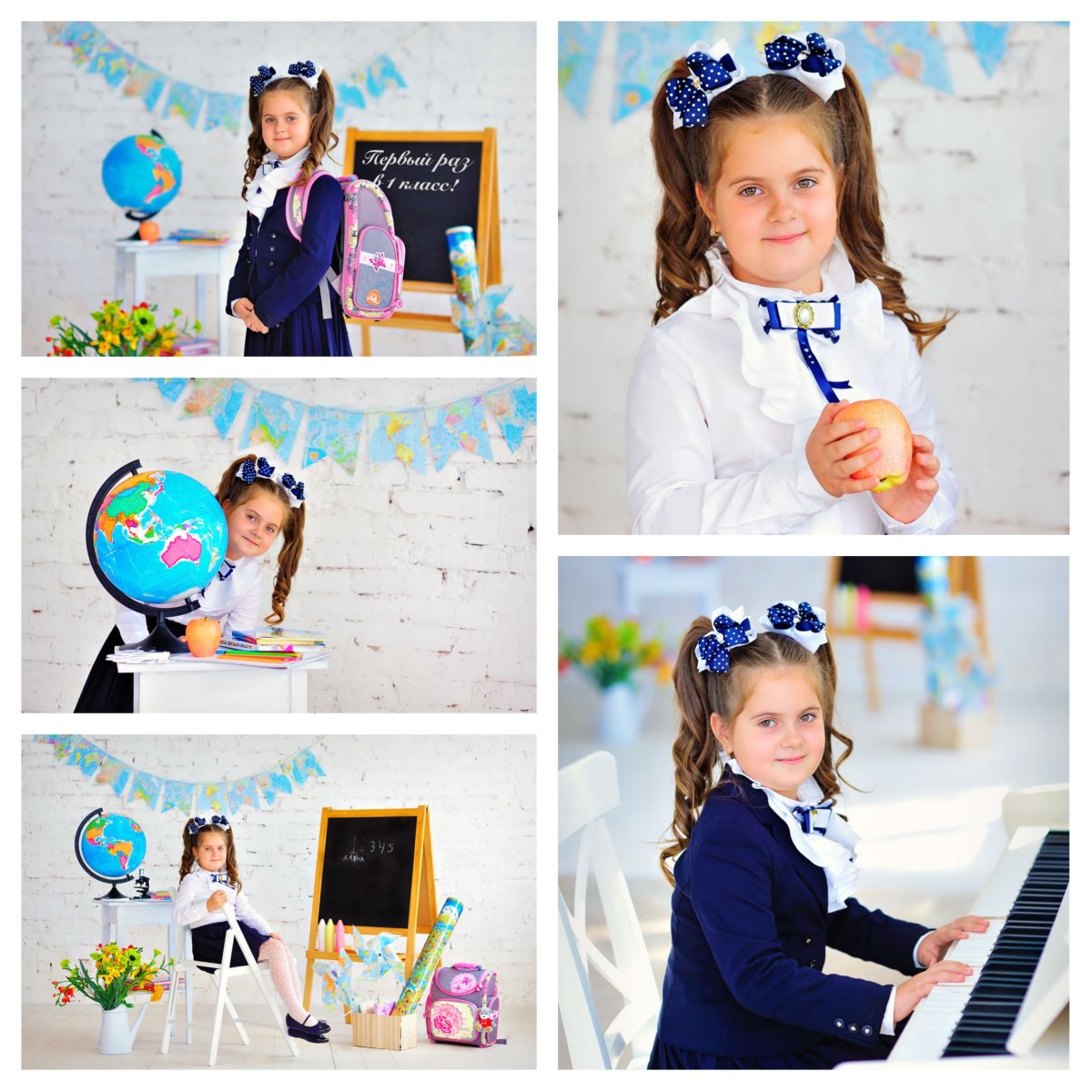 Школьная фотосессия первоклашки