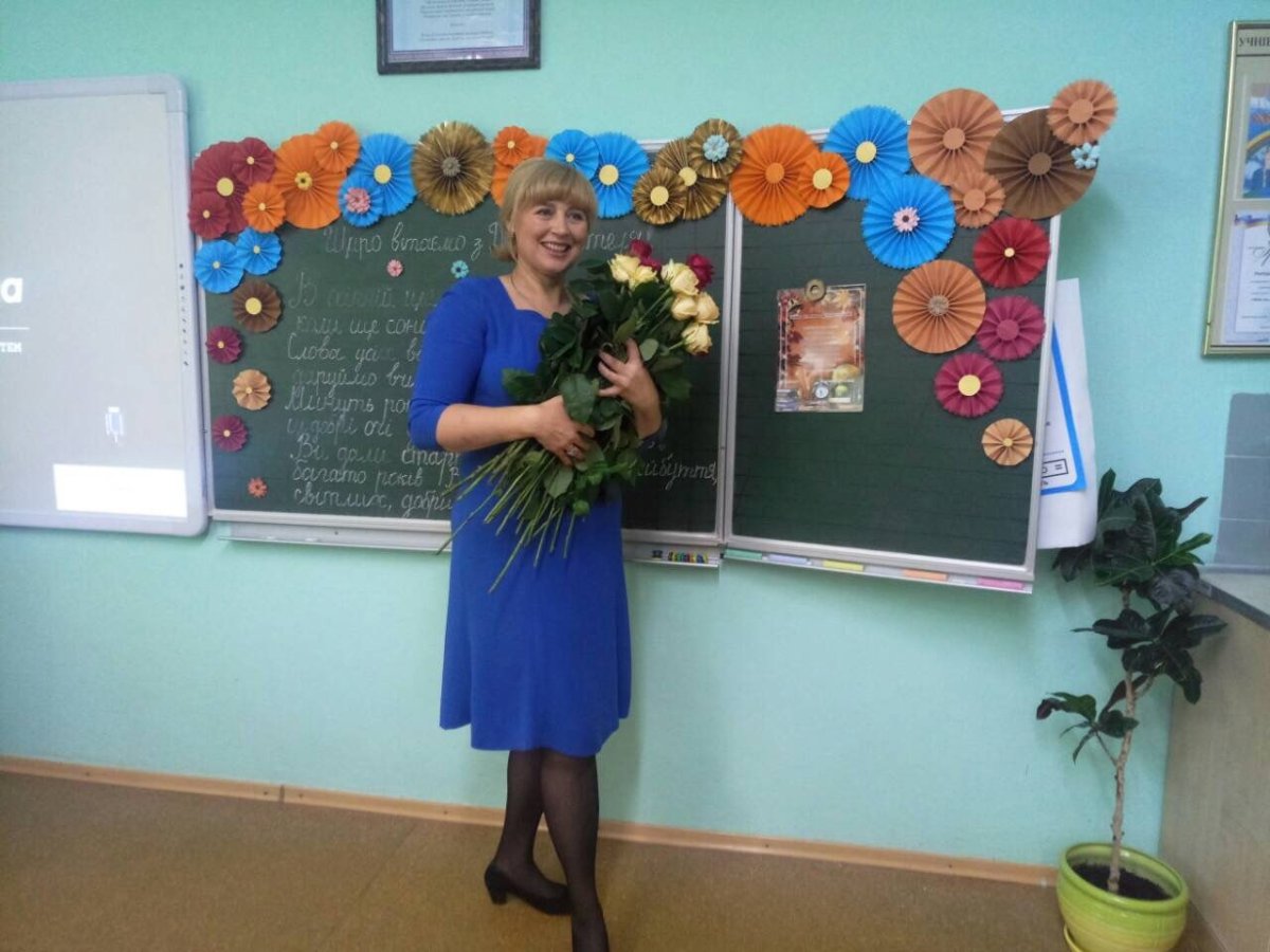 Фотозона на день учителя