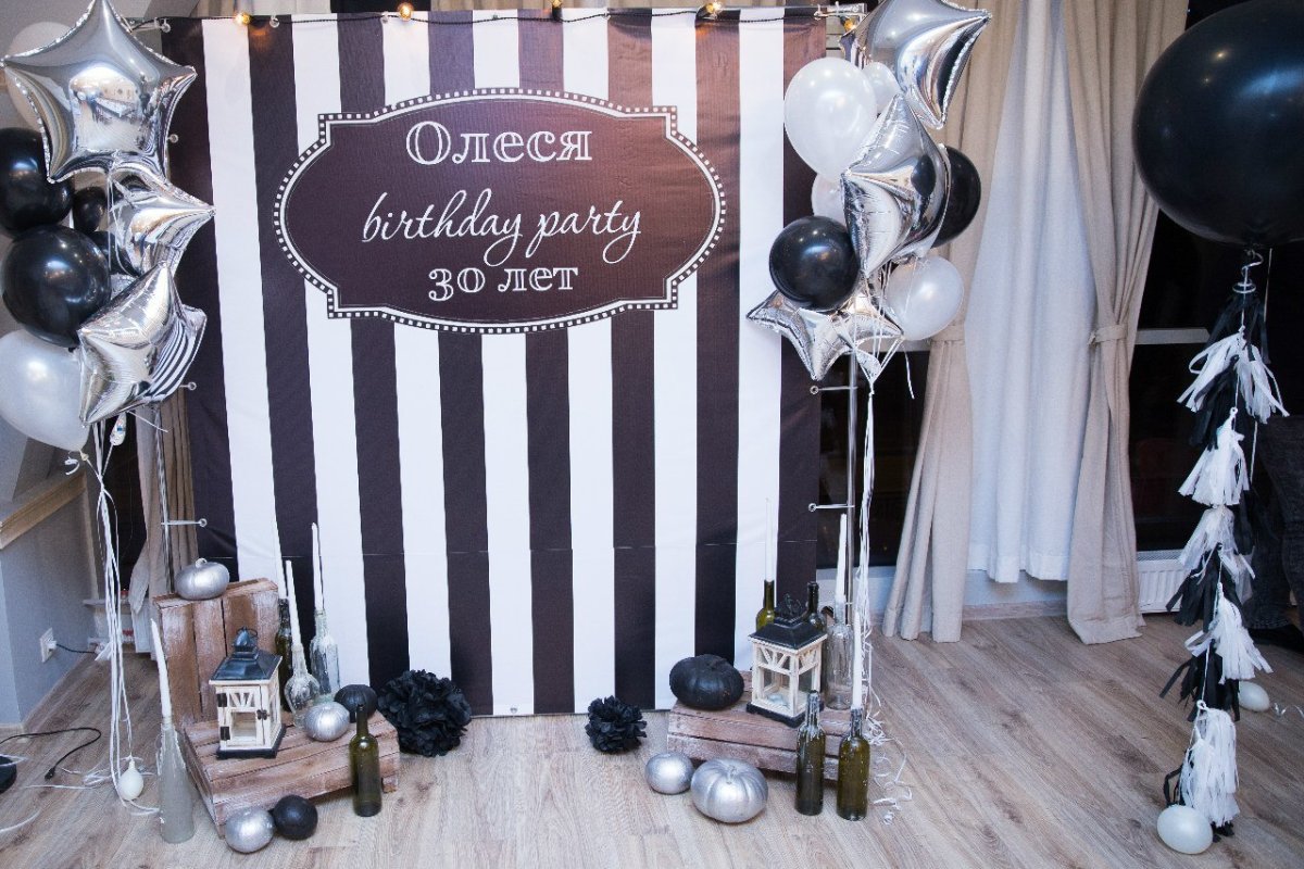 Фотозона на день рождения