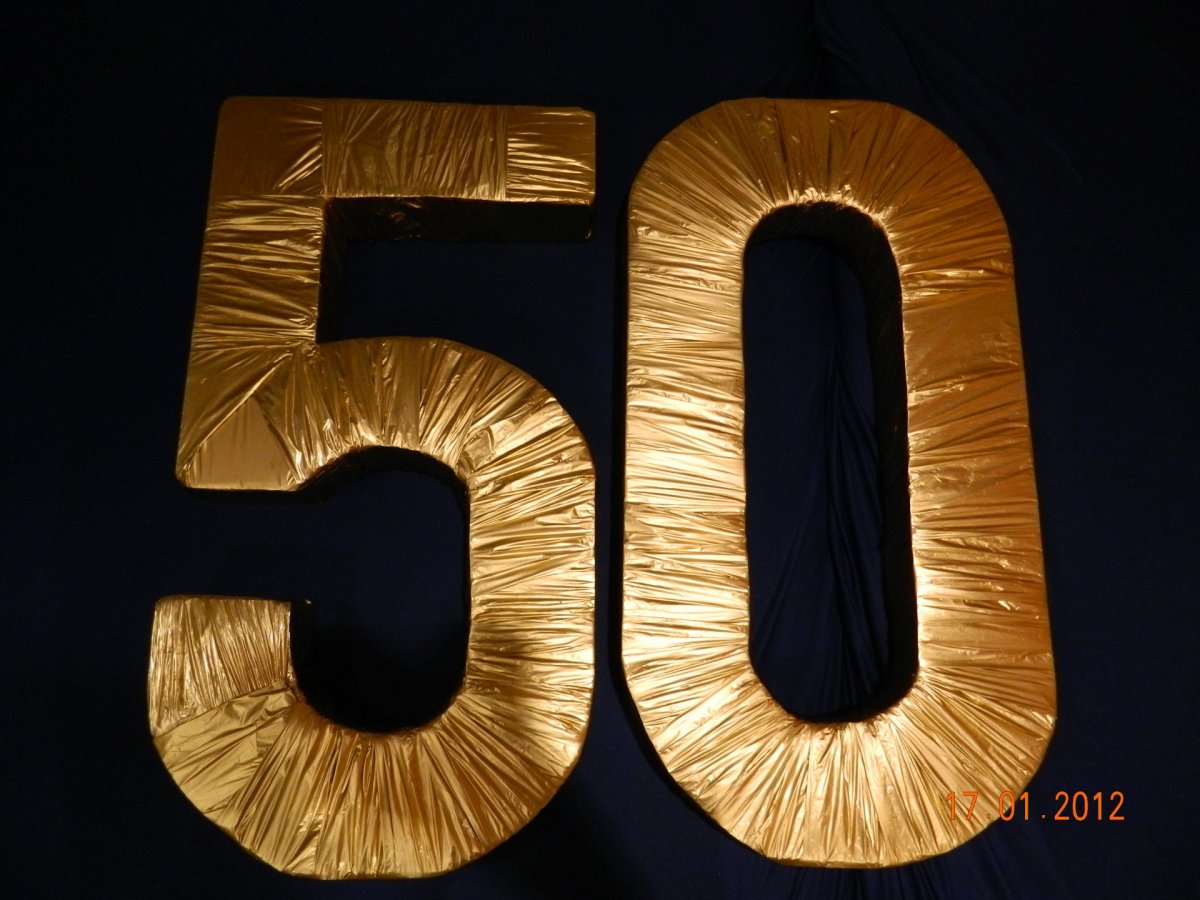 Объемная цифра 50