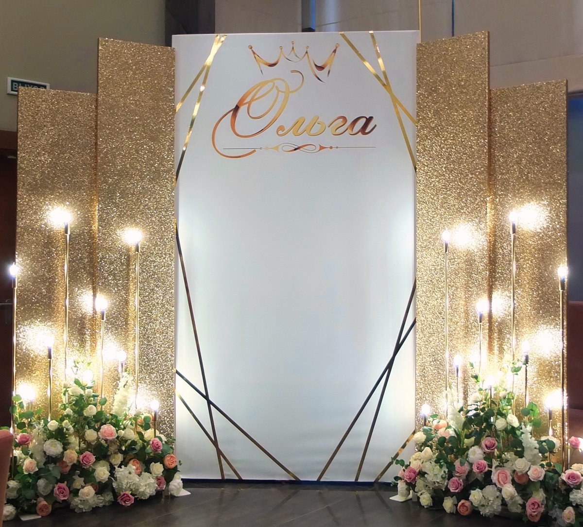 Мраморная фотозона на свадьбу