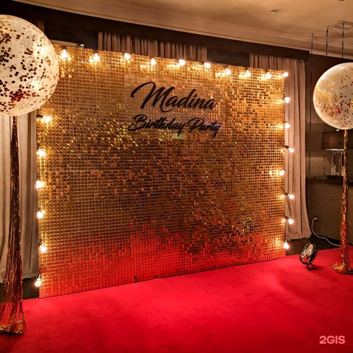 Фотозона с пайетками