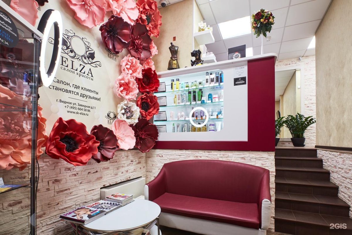 Зона ожидания в салоне красоты